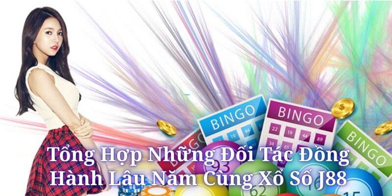 VR Gaming là đơn vị cung cấp sản phẩm cho xổ số J88 VR Gaming là đơn vị cung cấp sản phẩm cho xổ số J88